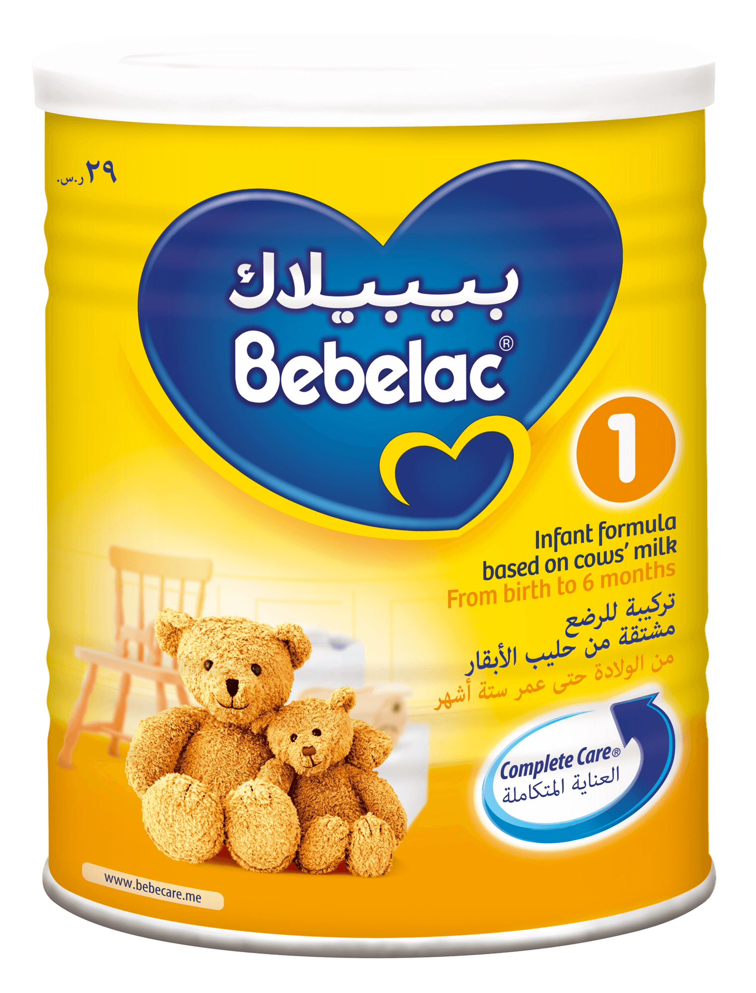 Buy Bebelac Growing Up Milk Online | Bebecare ME